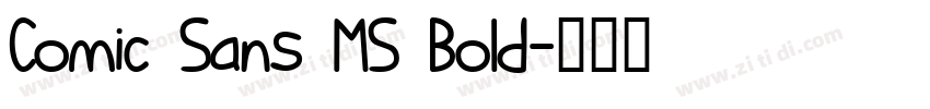 Comic Sans MS Bold字体转换